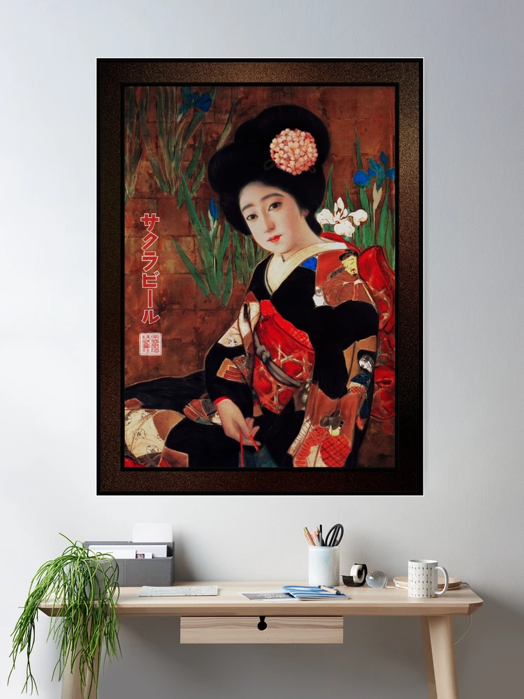 Sakura Beer 1912 by Kitano Tsunetomi Japanese Vintage Artwork Room Decor Poster Art Print