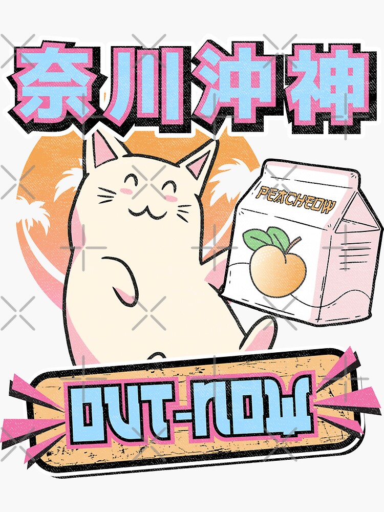 Peach Juice Ad Vaporwave Otaku Cat Kitty Manga | Sticker