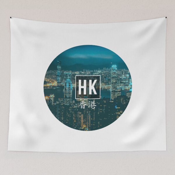 Item preview, Hong Kong City Skyline designed and sold by Kaixiu-Art.