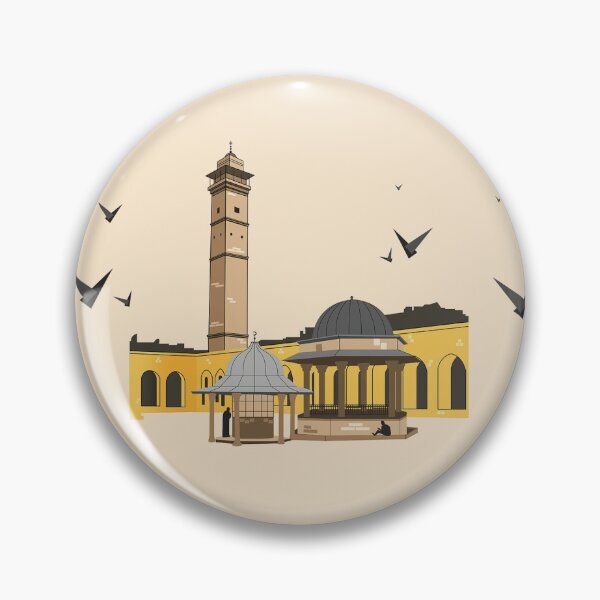 Item preview, Historical Mosque in Aleppo Syria designed and sold by Trianture  ترايانتشر.
