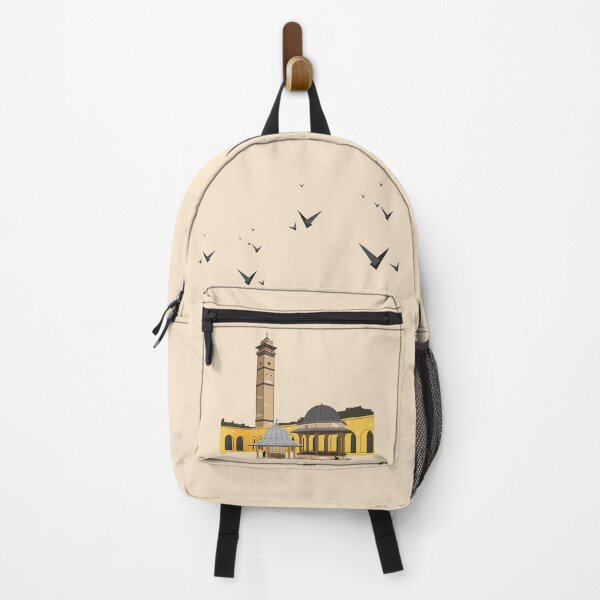 Item preview, Historical Mosque in Aleppo Syria designed and sold by Trianture  ترايانتشر.