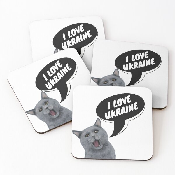 Item preview, Cat Love Ukraine  designed and sold by Shui-art.