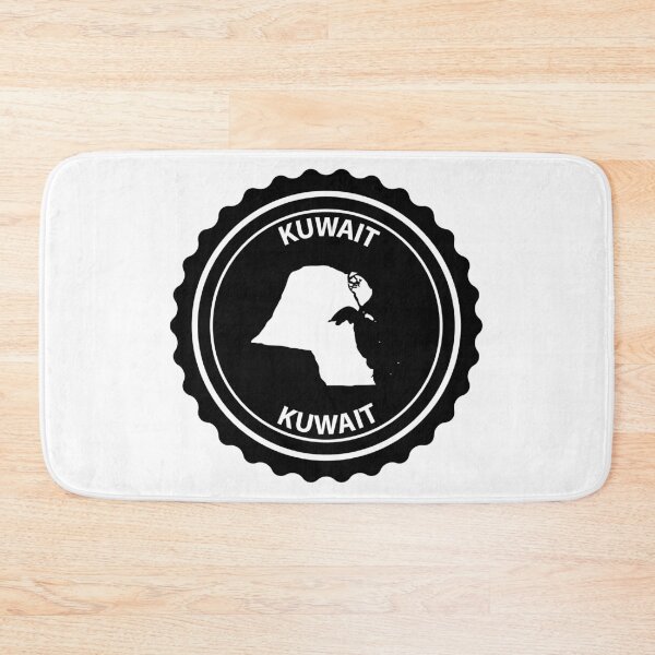 Item preview, State of Kuwait stamp designed and sold by Danler.