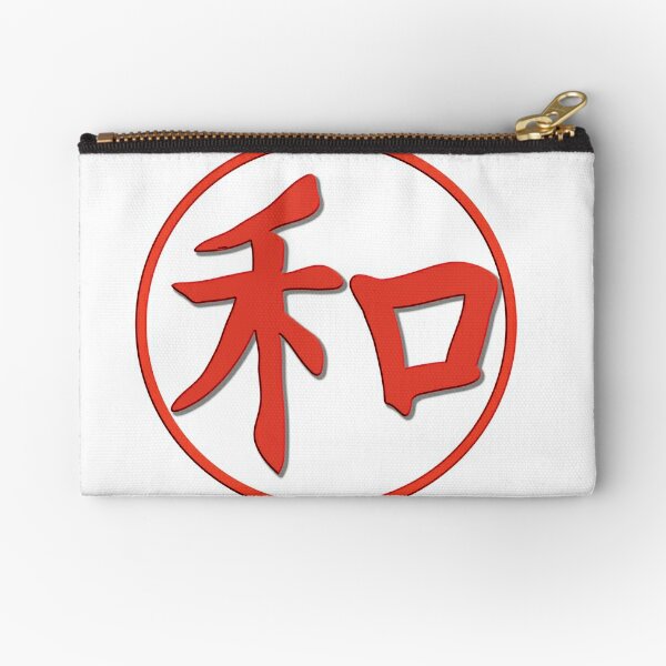 Kanji Zipper Pouches for Sale