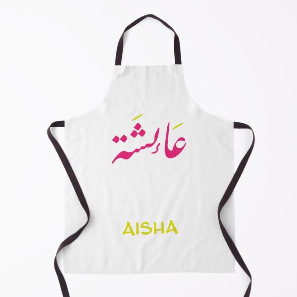 Item preview, Aisha in Arabic Farsi Script with English Underneath designed and sold by arabicdesigns.