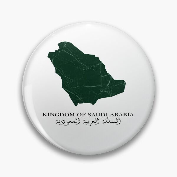 Item preview, Saudi arabia map design المملكة العربية السعودية designed and sold by foreveryone.