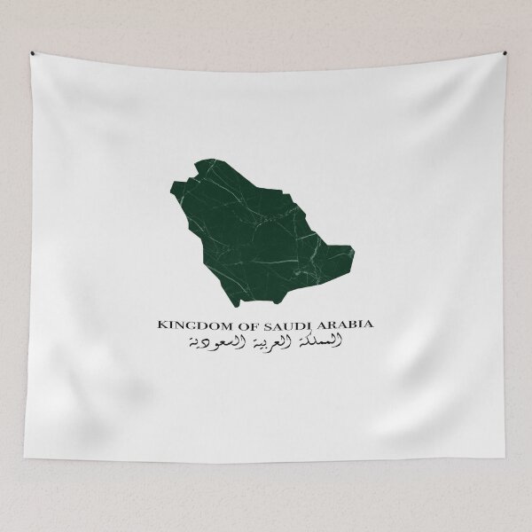 Item preview, Saudi arabia map design المملكة العربية السعودية designed and sold by foreveryone.
