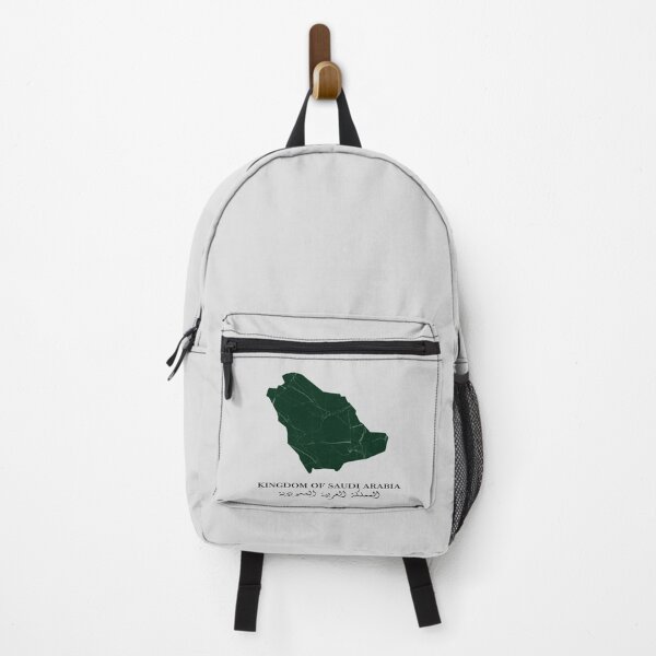 Item preview, Saudi arabia map design المملكة العربية السعودية designed and sold by foreveryone.