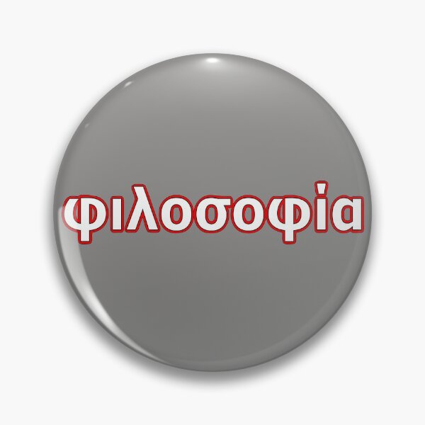 Item preview, Philosophy - Filosofia - Color Greek Text  designed and sold by jacob-jendrey.