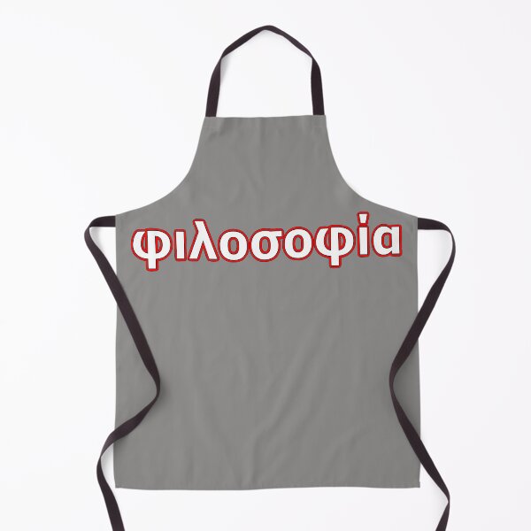 Item preview, Philosophy - Filosofia - Color Greek Text designed and sold by jacob-jendrey.