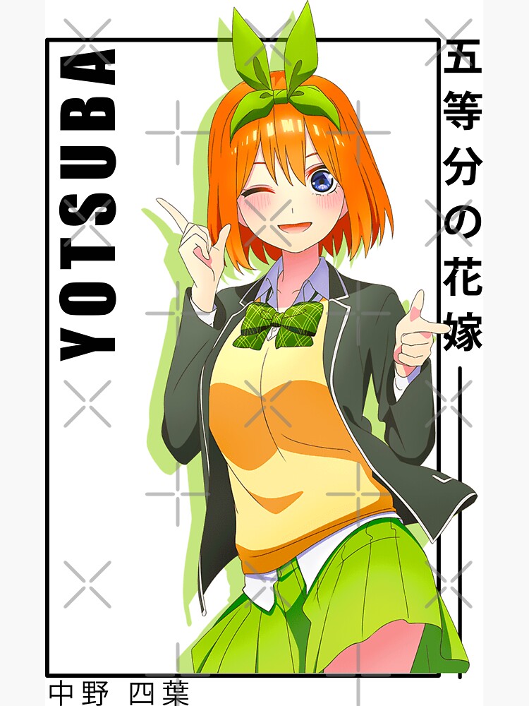 Yotsuba Nakano, Quintessential Quintuplets, Anime Waifu, 5-toubun