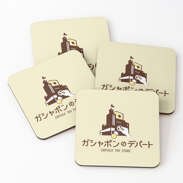 Item preview, Capsule Toy Store Logo designed and sold by RubenCRM.