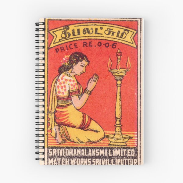 Item preview, Vintage Indian Matchbox #142 designed and sold by CenturyArt.