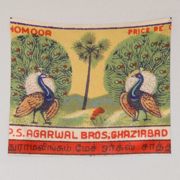 Item preview, Vintage Indian Matchbox #176 designed and sold by CenturyArt.