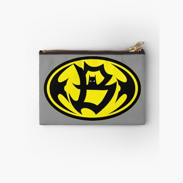 Item preview, Bat Letter B | Vol.1 | A-Z | designed and sold by Red Sparkle.