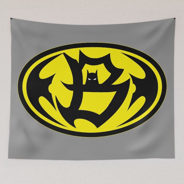 Item preview, Bat Letter B | Vol.1 | A-Z | designed and sold by Red Sparkle.
