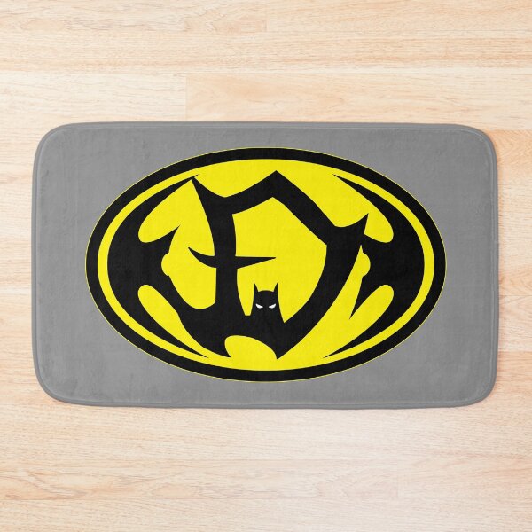 Item preview, Bat Letter D | Vol.1 | A-Z | designed and sold by Red Sparkle.