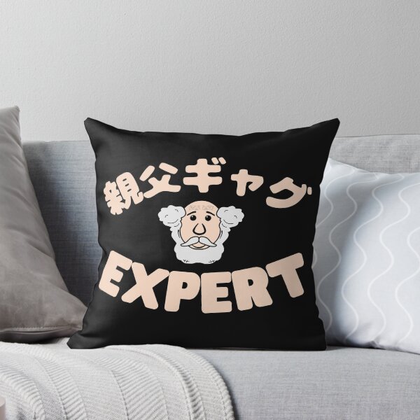 Item preview, Dad Joke Expert Funny Design designed and sold by Click-Like.