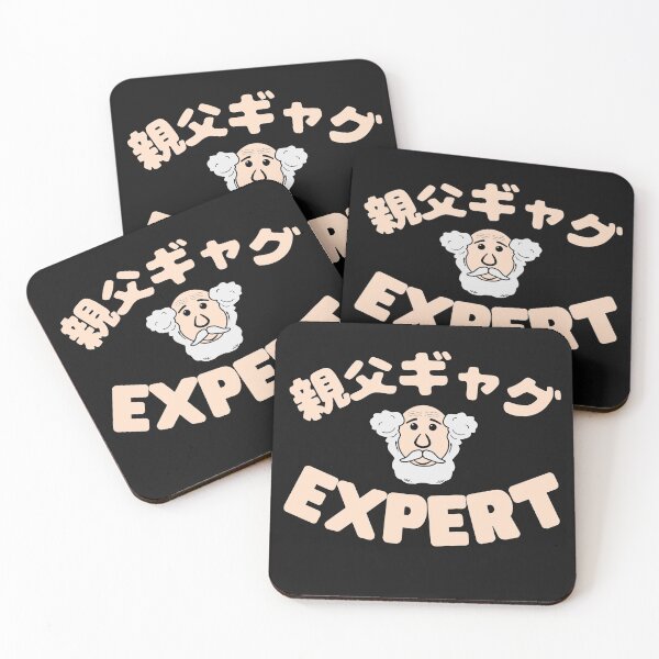 Item preview, Dad Joke Expert Funny Design designed and sold by Click-Like.