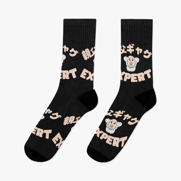 Item preview, Dad Joke Expert Funny Design designed and sold by Click-Like.