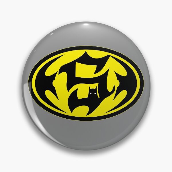Item preview, Bat Letter S | Vol.1 | A-Z | designed and sold by Red Sparkle.