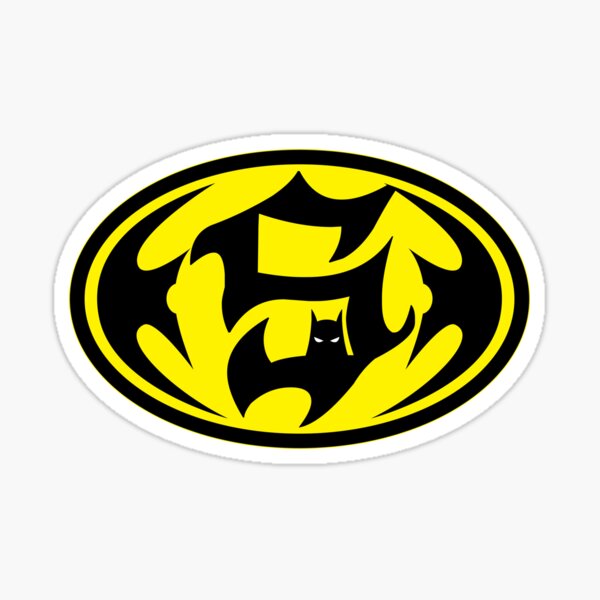 Item preview, Bat Letter S | Vol.1 | A-Z | designed and sold by Red Sparkle.