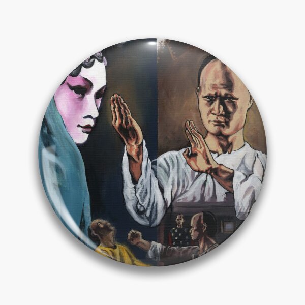 Item preview, Tribute to Lam Ching Ying. designed and sold by pochilam88.
