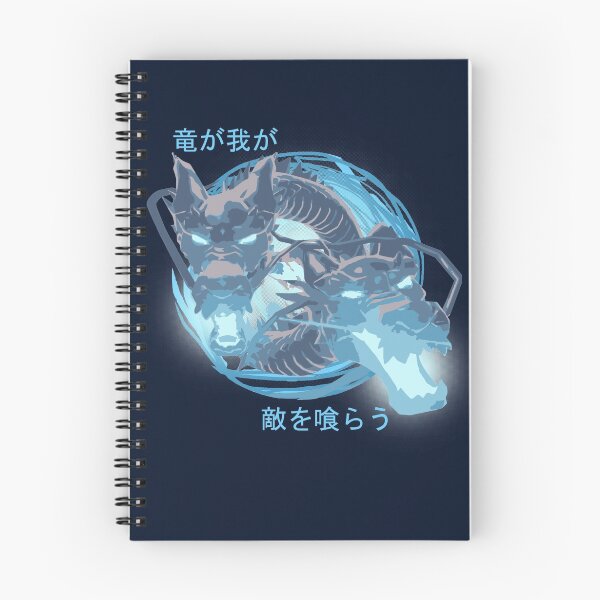 Item preview, Ryuu ga waga teki wo kurau! designed and sold by KisaSunrise.