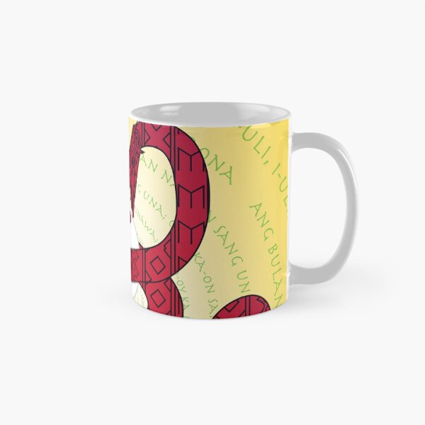 Item preview, Bakunawa  designed and sold by Diego Suazo.
