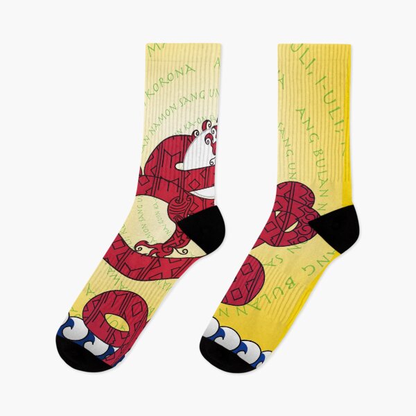 Item preview, Bakunawa  designed and sold by Diego Suazo.