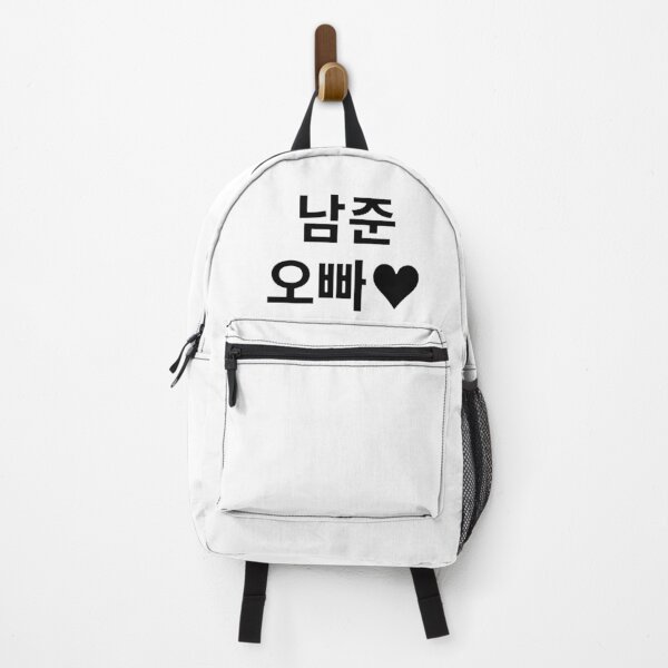 bts rm bag