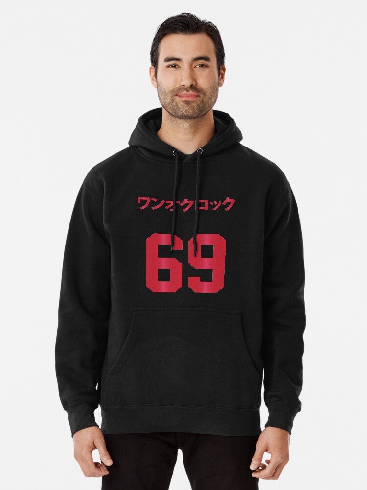 One Ok Rock 69 Pullover Hoodie By Sugarstarlight Redbubble
