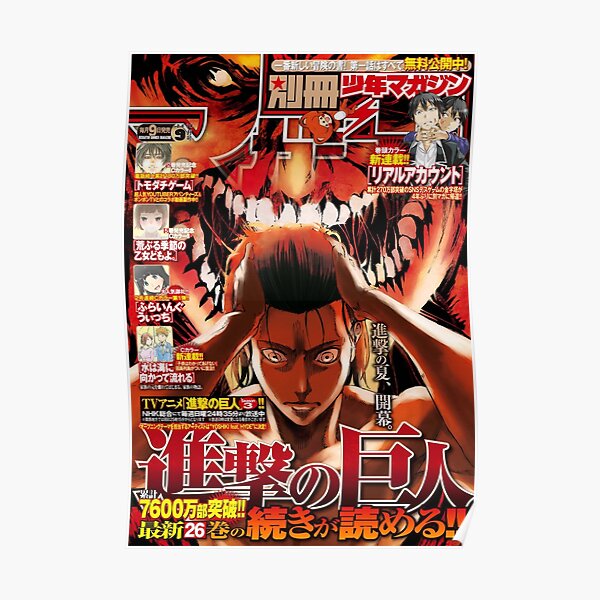 Attaque sur la couverture de saut Titan Shonen Poster