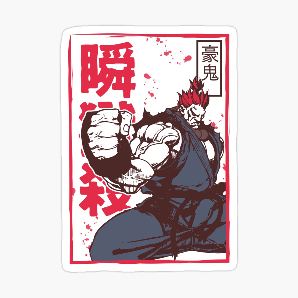 Akuma Street Fighter Poster For Sale By Paisdemaquinas Redbubble Akuma Street Fighter Poster For Sale By Paisdemaquinas Redbubble