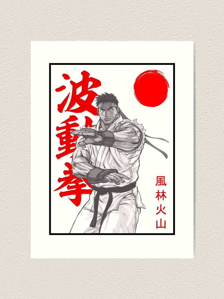 Ryu (Street Fighter) - Art Gallery - Page 2