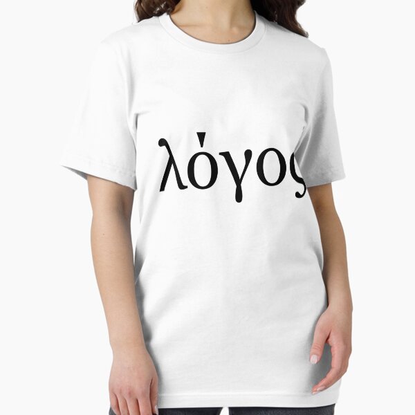 Vista previa del artículo con la obra «Logos | Griego koiné», diseñado y vendido por Logosdesignshop.