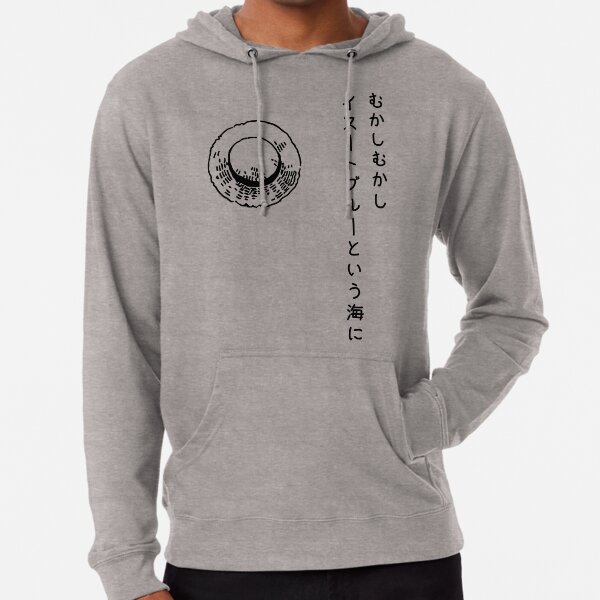 Sugee ramen bowl mens hoodie clearance