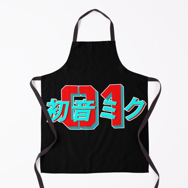 Item preview, Hatsune Miku 01 with Japanese Text designed and sold by lexvi.