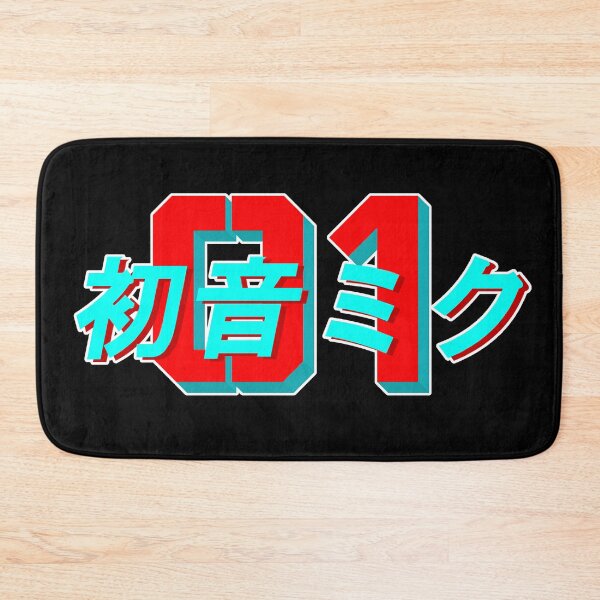 Item preview, Hatsune Miku 01 with Japanese Text designed and sold by lexvi.
