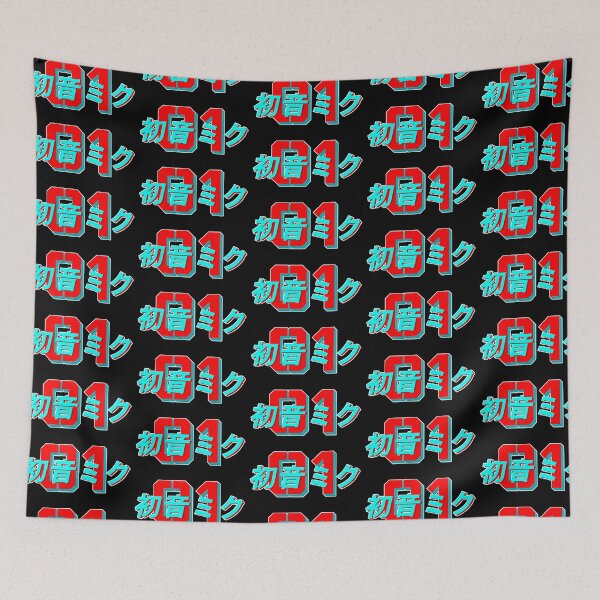 Item preview, Hatsune Miku 01 with Japanese Text designed and sold by lexvi.