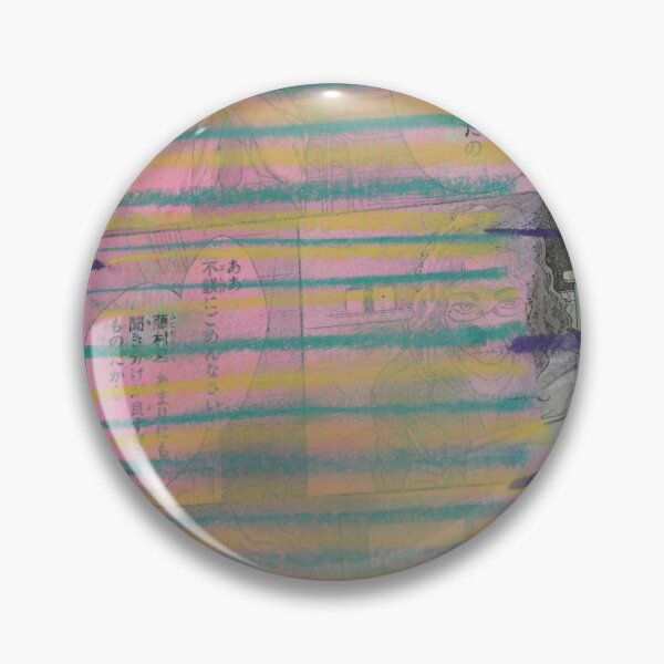 Item preview, Pastel Anime Mixed Media  designed and sold by UncleLanny.