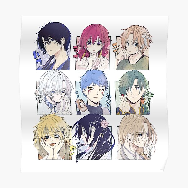 Yona of the dawn || The Dark Dragon and the Happy Hungry Bunch Poster