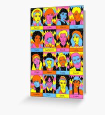 Guess Who Greeting Card
