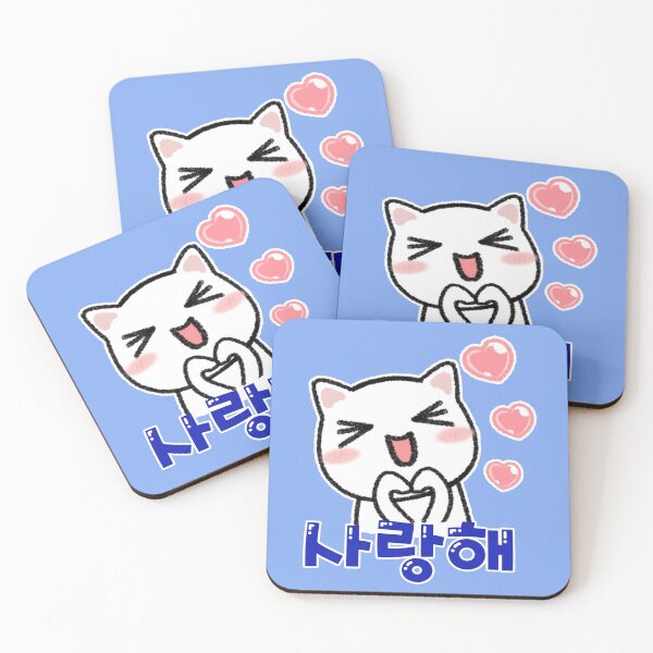 Item preview, Cat Saranghae (I Love you) designed and sold by LilFurKids.