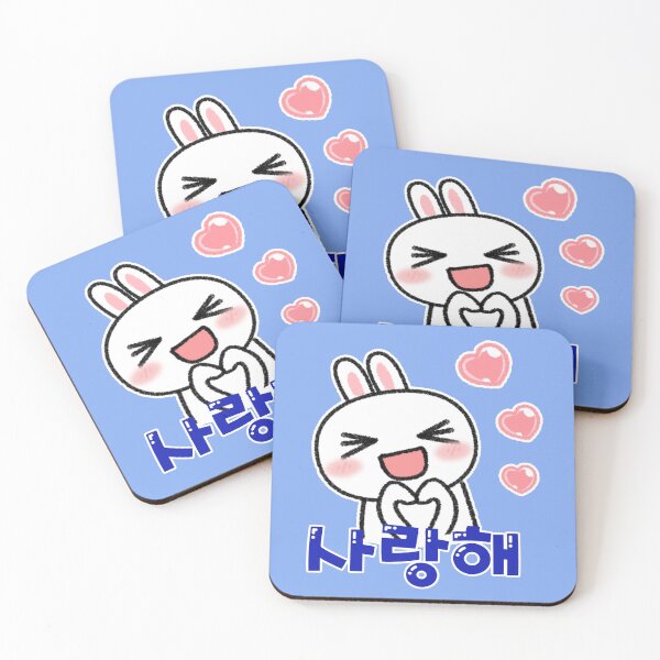Item preview, Rabbit Saranghae (I Love you) designed and sold by LilFurKids.
