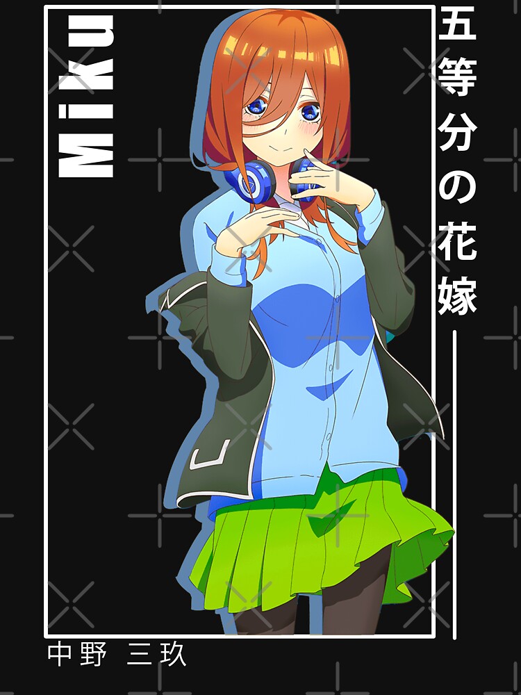 Nino Nakano - 5 toubun no Hanayome Poster for Sale by ice-man7