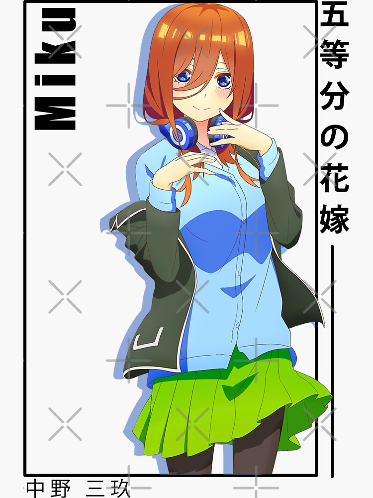 Miku nakano - 5 toubun no hanayome Art Print for Sale by ice-man7