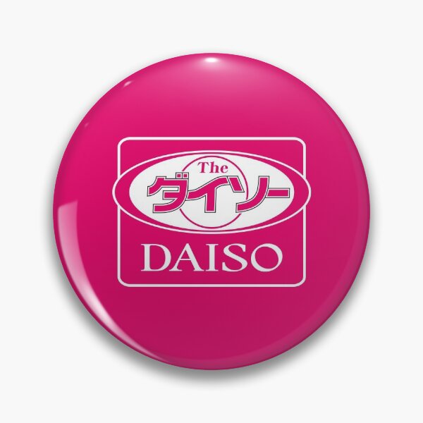 Item preview, Daiso Japan (大創産業) Logo designed and sold by RubenCRM.