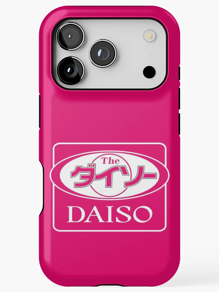 Daiso Japan (大創産業) Logo