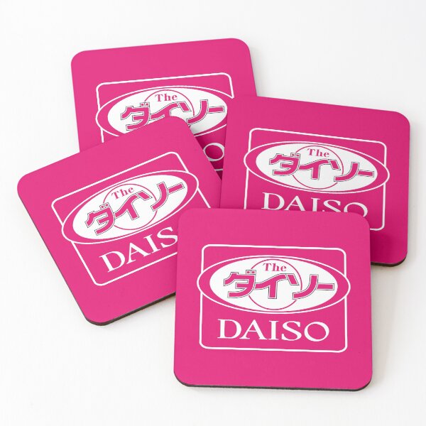 Item preview, Daiso Japan (大創産業) Logo designed and sold by RubenCRM.